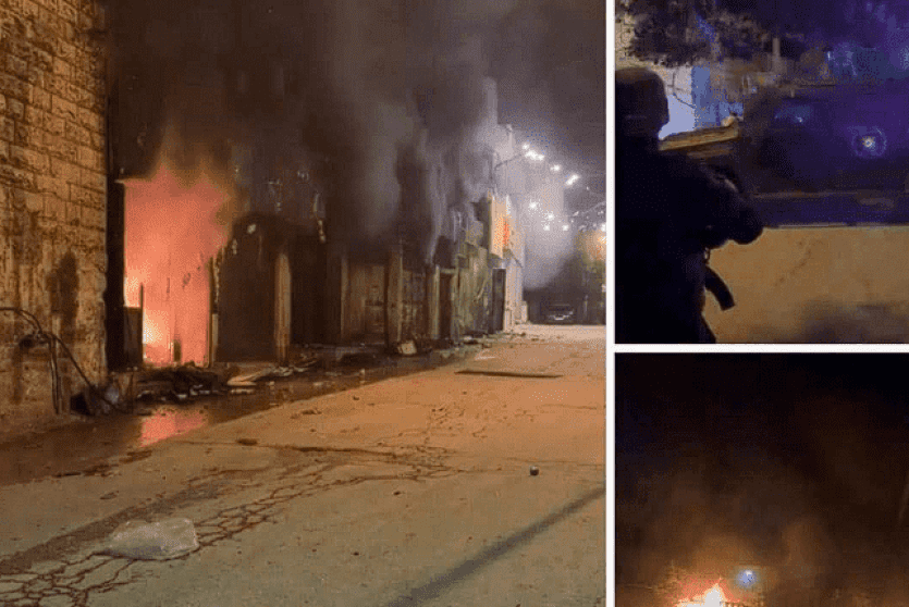 أحداث مؤسفة في بلدة بيت أمر