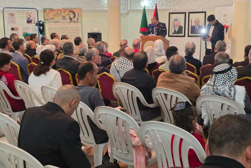 سفارة دولة فلسطين بالجزائر تحيي يوم الأسير الفلسطيني