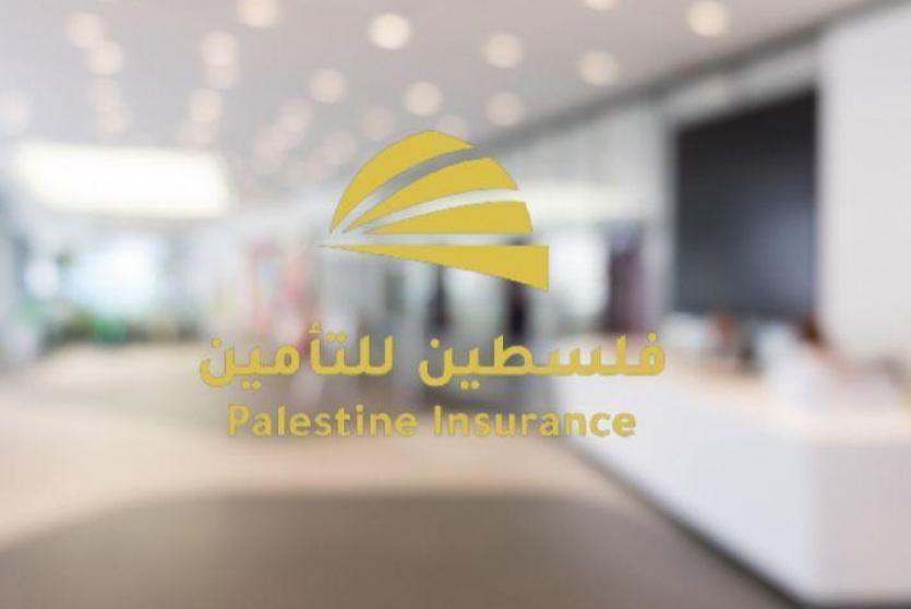 شركة فلسطين للتأمين تستنكر موقف وسياسة نقابة الصيادلة