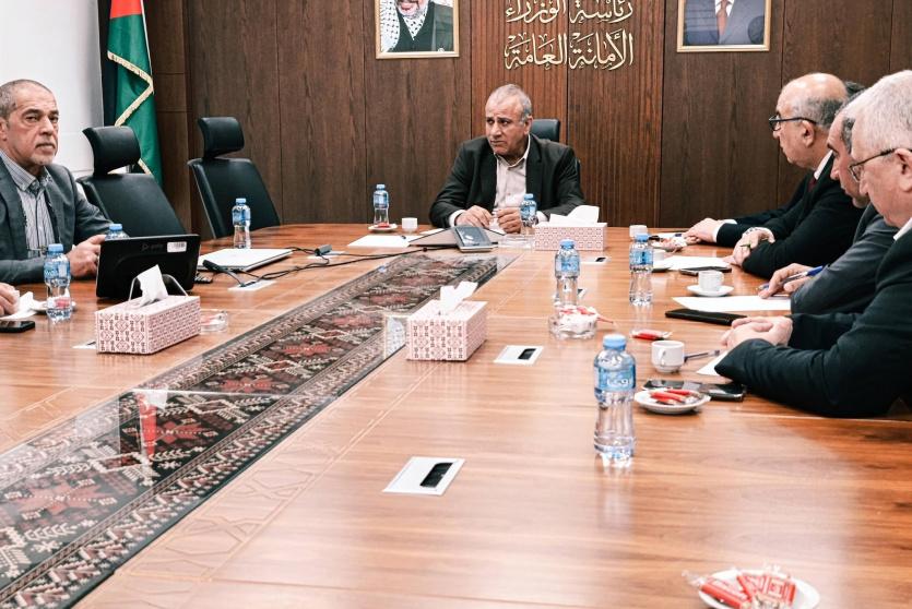 جانب من الاجتماع