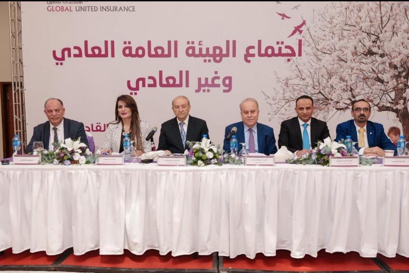 الهيئة العامة العادية وغير العادية للشركة العالمية المتحدة للتأمين تقر توزيع أسهم منحة مجانية على مساهميها