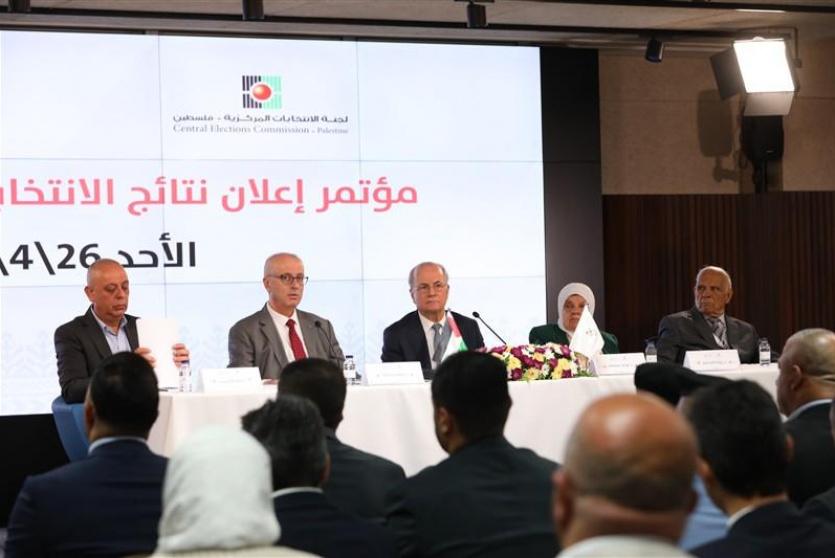 مؤتمر لجنة الانتخابات اليوم