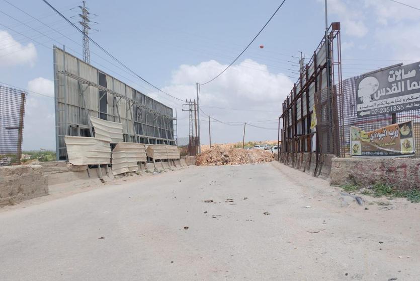 قوات الاحتلال تغلق جسر جبع