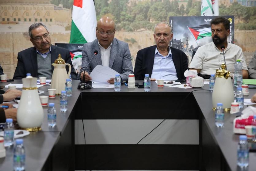 جانب من الاجتماع