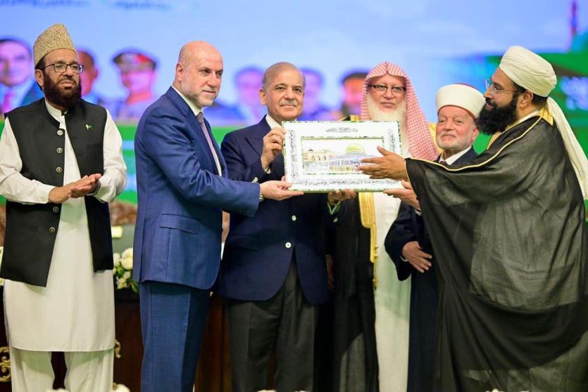 مؤتمر رسالة الإسلام الدولي السادس