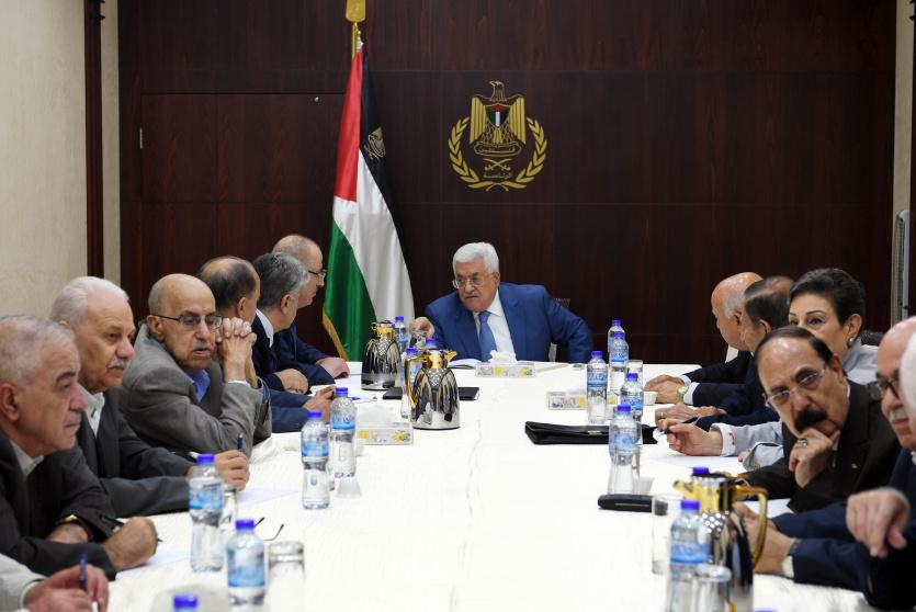 اجتماع سابق لتنفيذية المنظمة