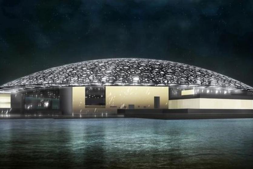 الإعلان عن افتتاح متحف اللوفر - أبو ظبي