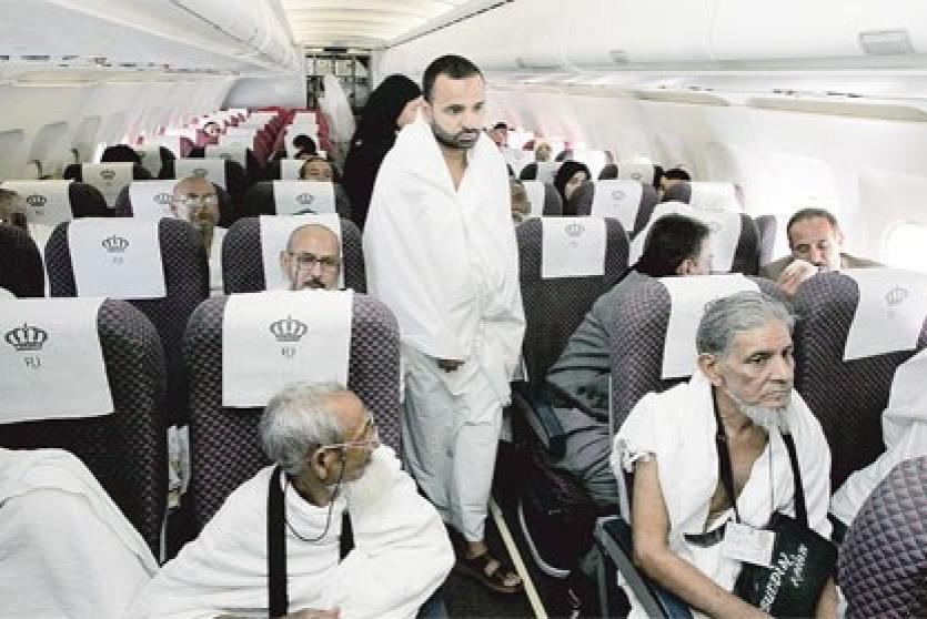 الصحة بغزة تصدر إعلانا هاما لحجاج القطاع