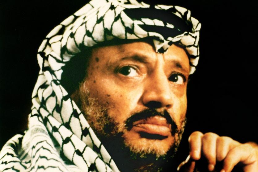 عرفات