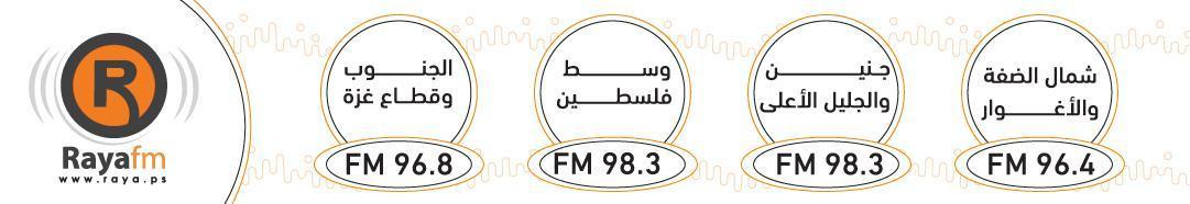  Ad ends in 2027-08-09