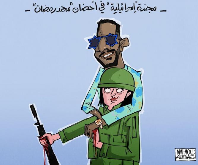 محمد رمضان ومايا زخاريا 