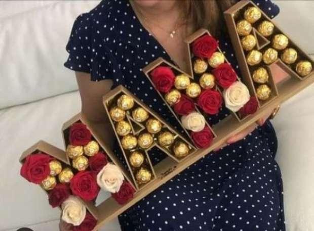 هدية عيد الام